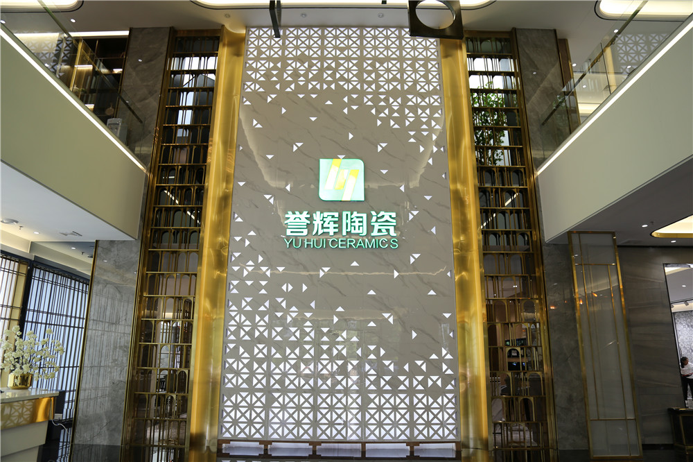 大堂2
