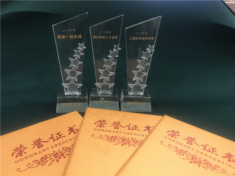 再展硬核實力 | 譽輝榮膺2019年度十大品牌評選三項大獎