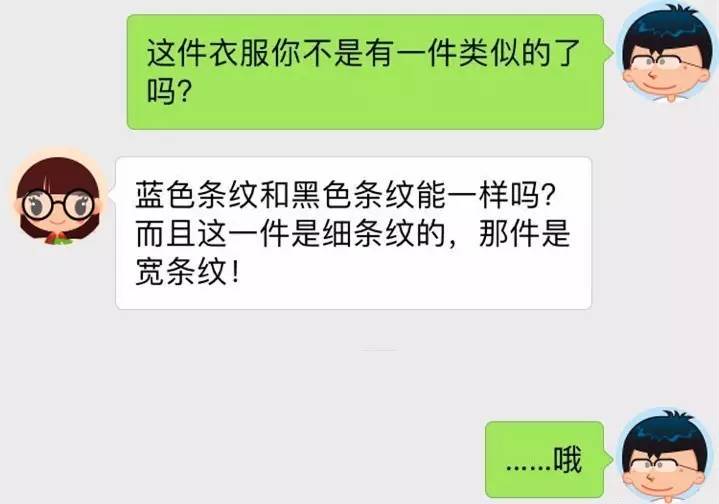 微信圖片_20170810141822.jpg
