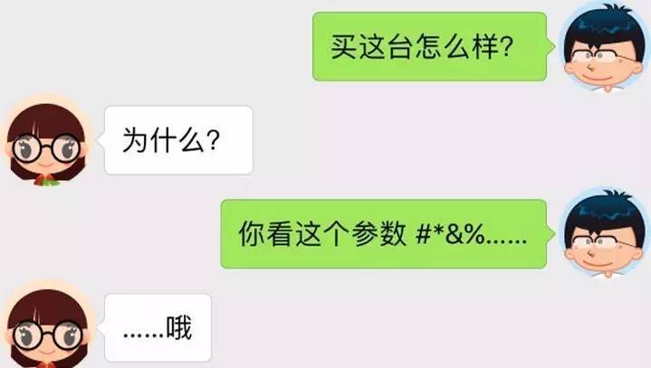 微信圖片_20170810141828.jpg