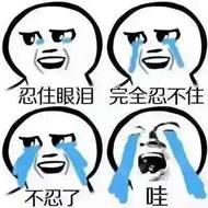 微信圖片_20170819100124.jpg
