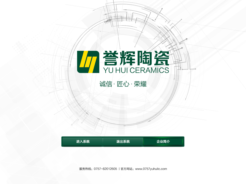 微信圖片_20170905091102.jpg
