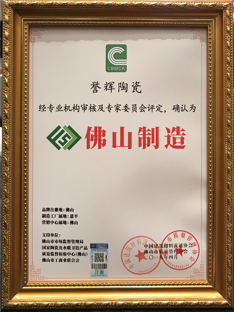 圖12.jpg