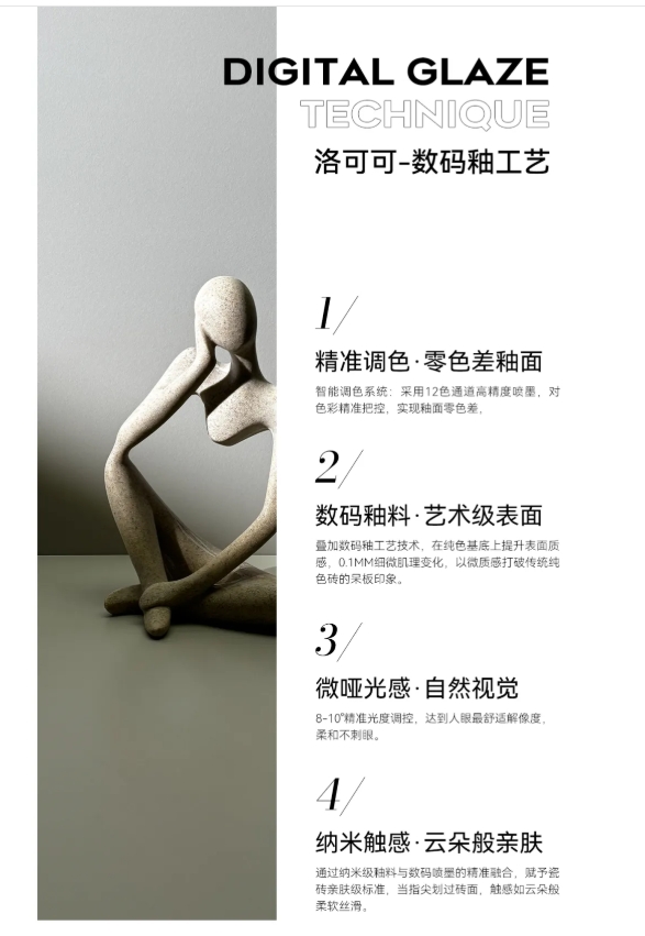 微信截圖_20250605180807.png