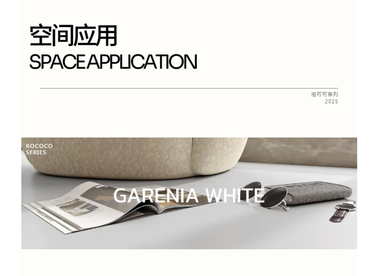 微信截圖_20250605180848.png
