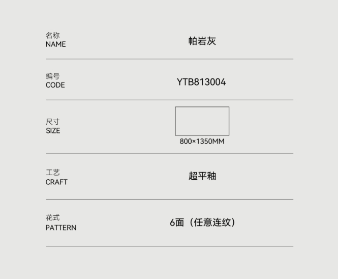 微信截圖_20250624104233.png