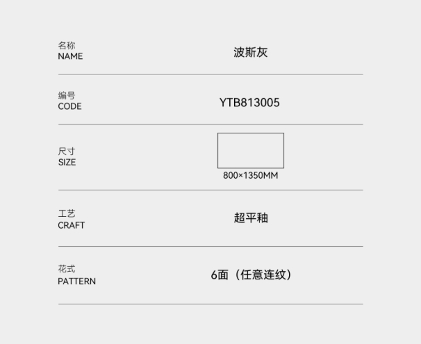 微信截圖_20250624105855.png